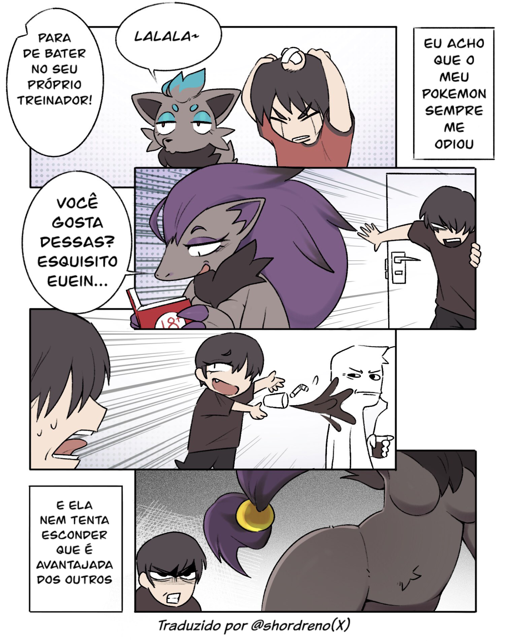 Eu não te amo não meu hein